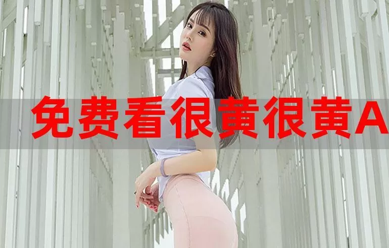 叼嘿短视频极速版收益规则缩略图