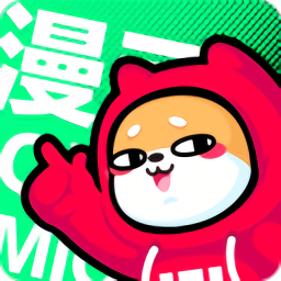 叭嗒漫画下载安装缩略图
