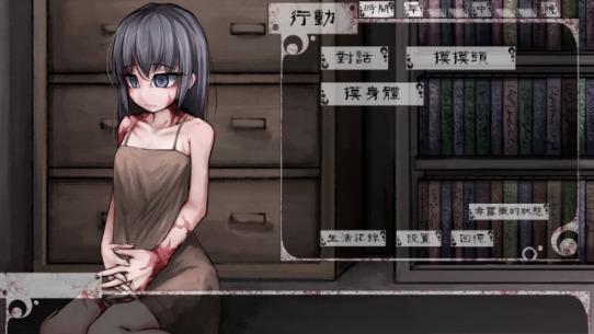 teachfeeling魔改版7.0汉化缩略图