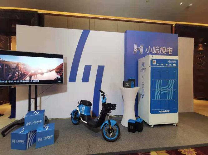 小哈加速器下载安装官网缩略图