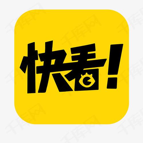 快看漫画vip免费版图标