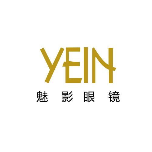 魅.影5.2.0下载缩略图