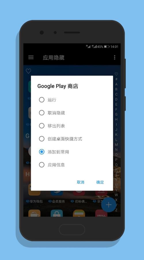 黑洞加速官网缩略图