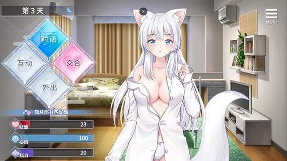 tsrpg冷狐破解版缩略图