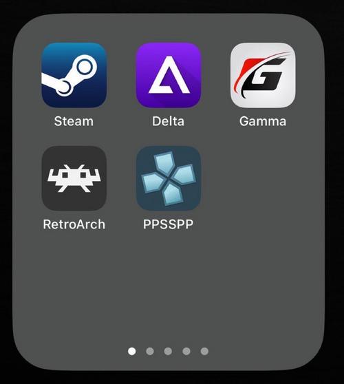 ppsspp模拟器tv版缩略图