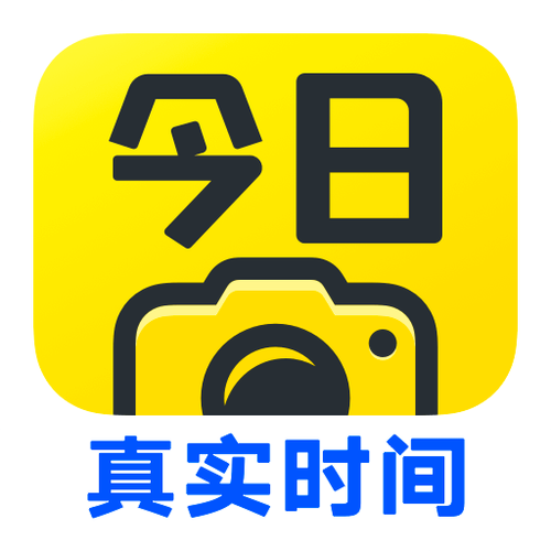 微圈图免费破解版缩略图