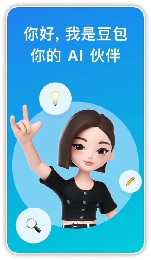 玉兔网app下载赚钱是真的吗缩略图