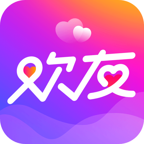 欢友交友软件缩略图