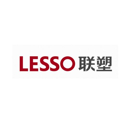 联塑mes下载缩略图