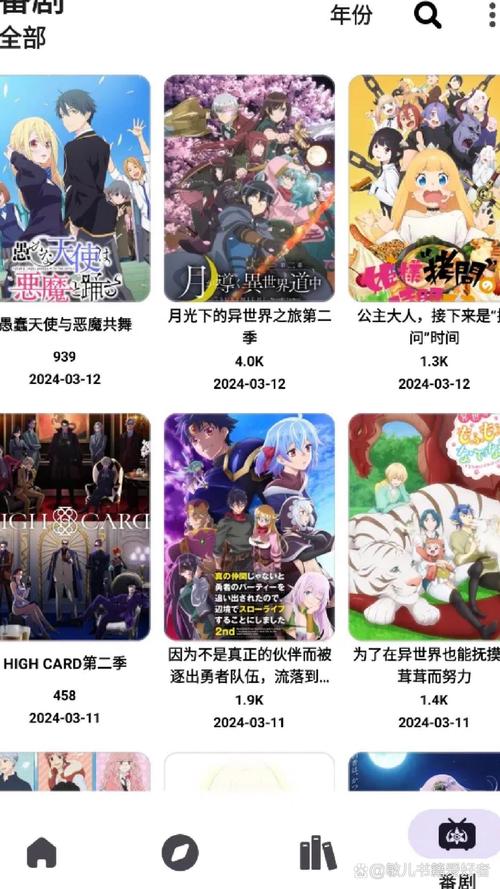 copymanga最新版本更新内容游戏截图