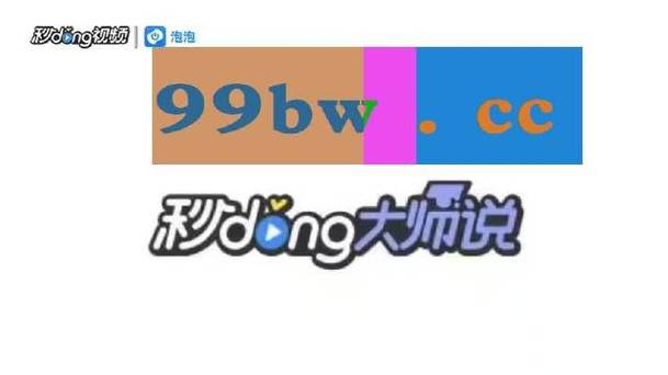 国产三级三级三级三级三级游戏截图