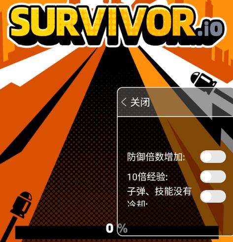 最后的战争内置菜单最新版本更新内容游戏截图