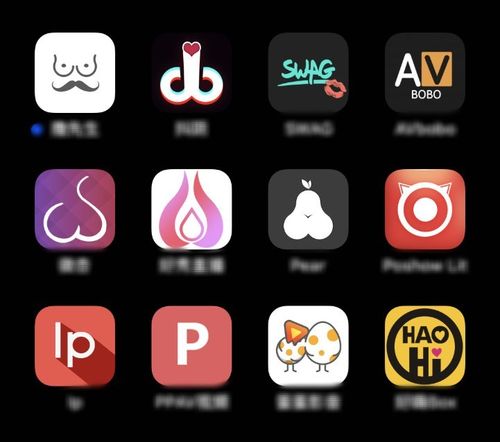 黄色情网站应用下载游戏截图