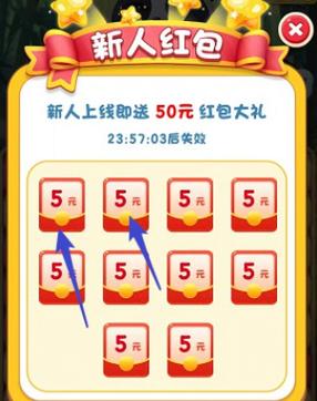 神壕庄园红包版游戏截图