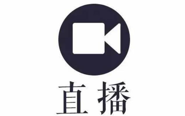 免费直播网站缩略图