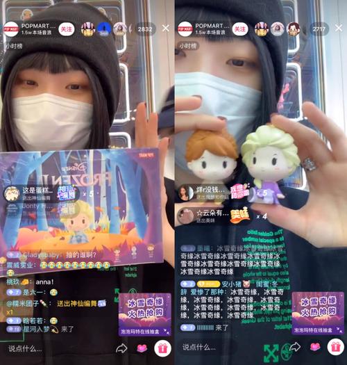泡泡直播559m.tv缩略图