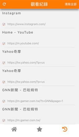 jmcomic免费36mb缩略图