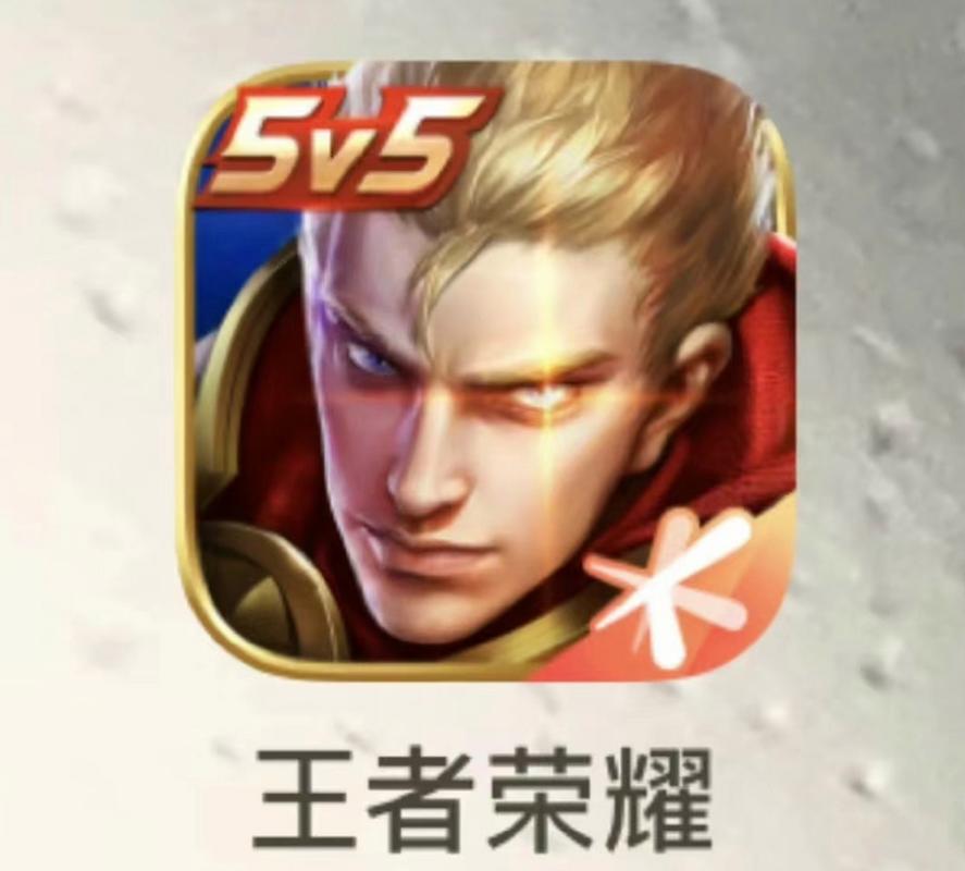 作弊菜单(悬浮球)王者缩略图