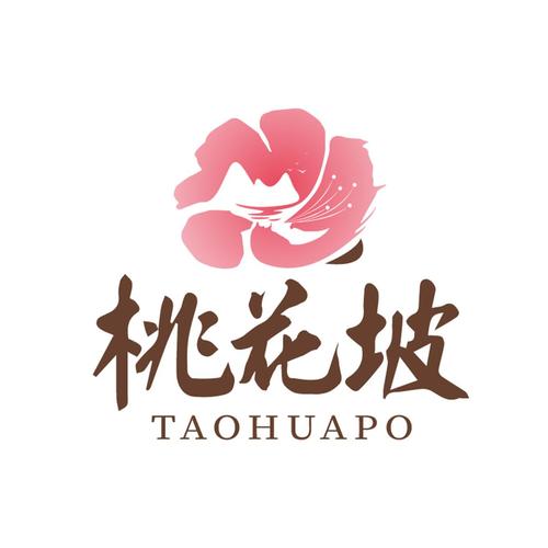 桃花完整版高清游戏截图