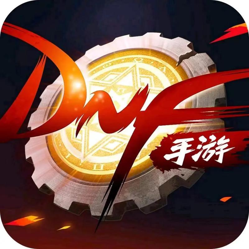 dnf怀旧官网端游官网缩略图