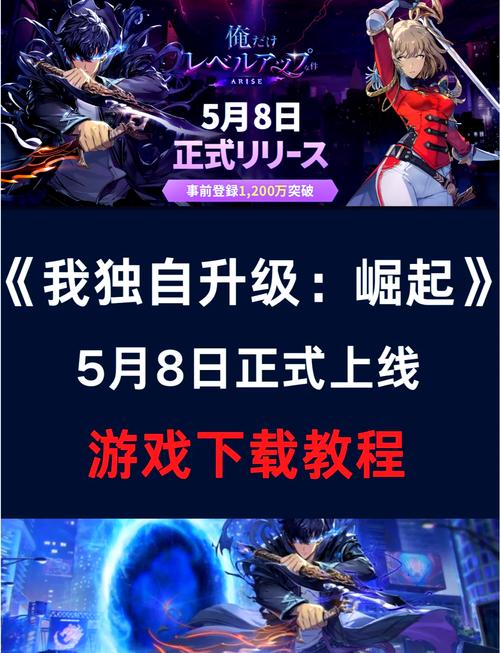 异族崛起3.0版本游戏截图