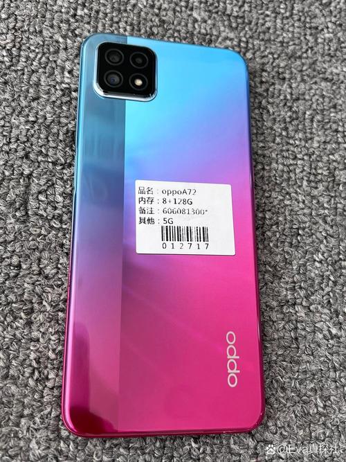 OPPOA72原始版本缩略图