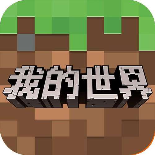 mc1.19正式版缩略图