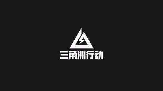 自瞄透视辅助器免费版三角洲缩略图