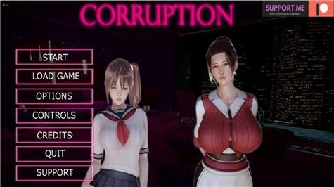 腐化汉化完结作弊版1.0游戏截图