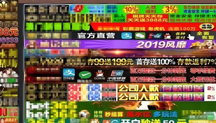 100款夜间禁用网站软件游戏截图