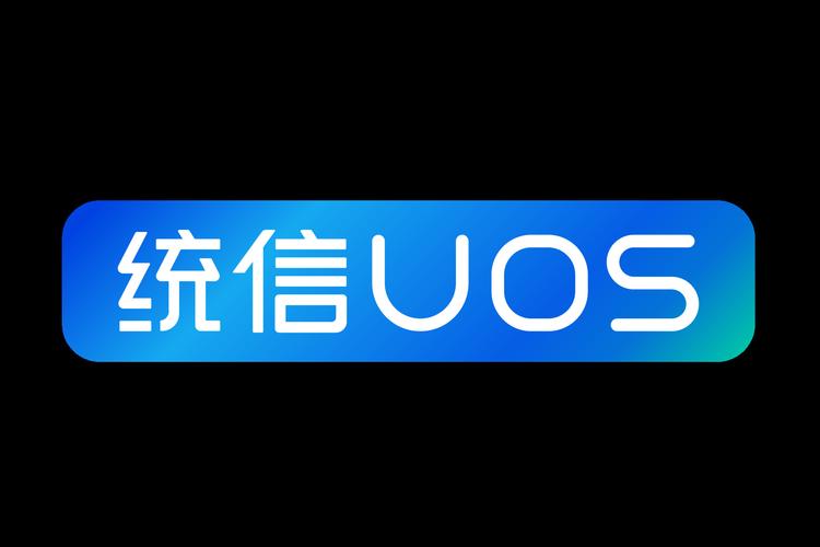 统信UOS软件安装包游戏截图