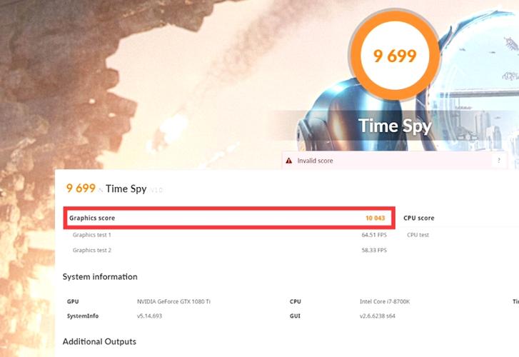 3dMark11电脑版最新版本更新内容介绍缩略图
