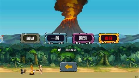 战争进化史2(内置菜单)最新版本更新内容介绍游戏截图