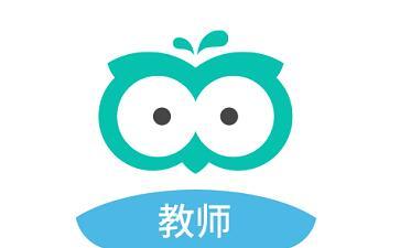 智慧中小学教师平台登录缩略图