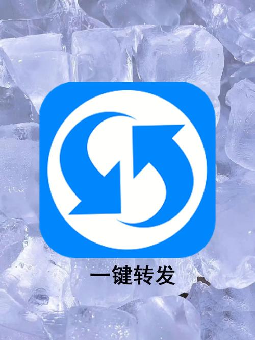 一键群发群发助手缩略图