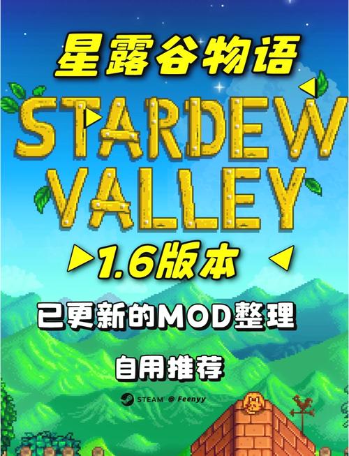 v10大佬内置菜单最新版本更新内容图标