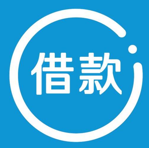 借款平台哪个容易通过不看征信缩略图