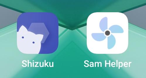 shizuku官方最新版本更新内容是什么缩略图