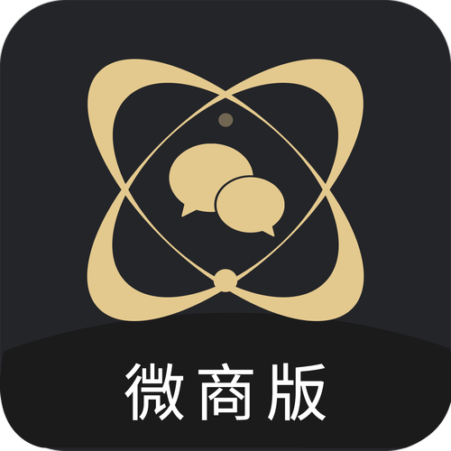 微商加人软件缩略图