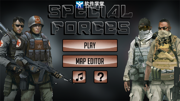 特种部队2汉化版缩略图