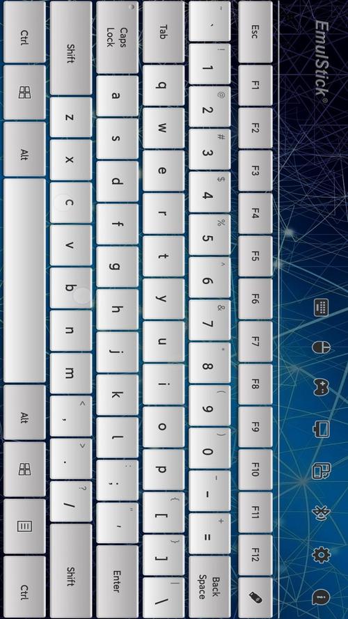虚拟键盘手机版5.0安装游戏截图