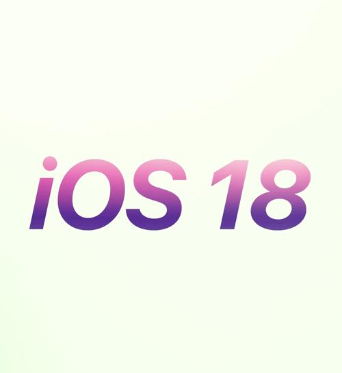 iOS官方字体包ttf游戏截图