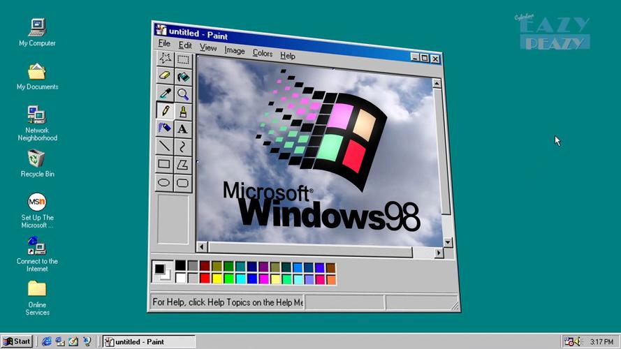 win98英文版模拟器缩略图
