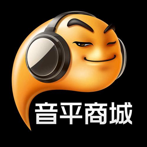 音平商城官方旗舰店游戏截图