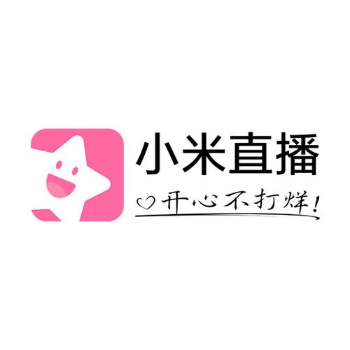 小米直播平台直播软件缩略图