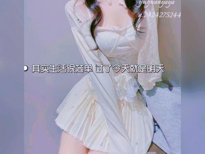 猫酷次元–芋圆呀呀缩略图