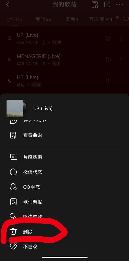 UPLAY安卓版最新版本更新内容缩略图