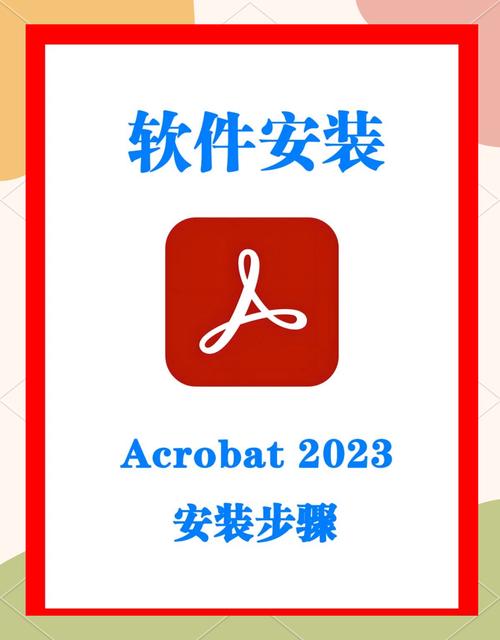 win7修复工具图标