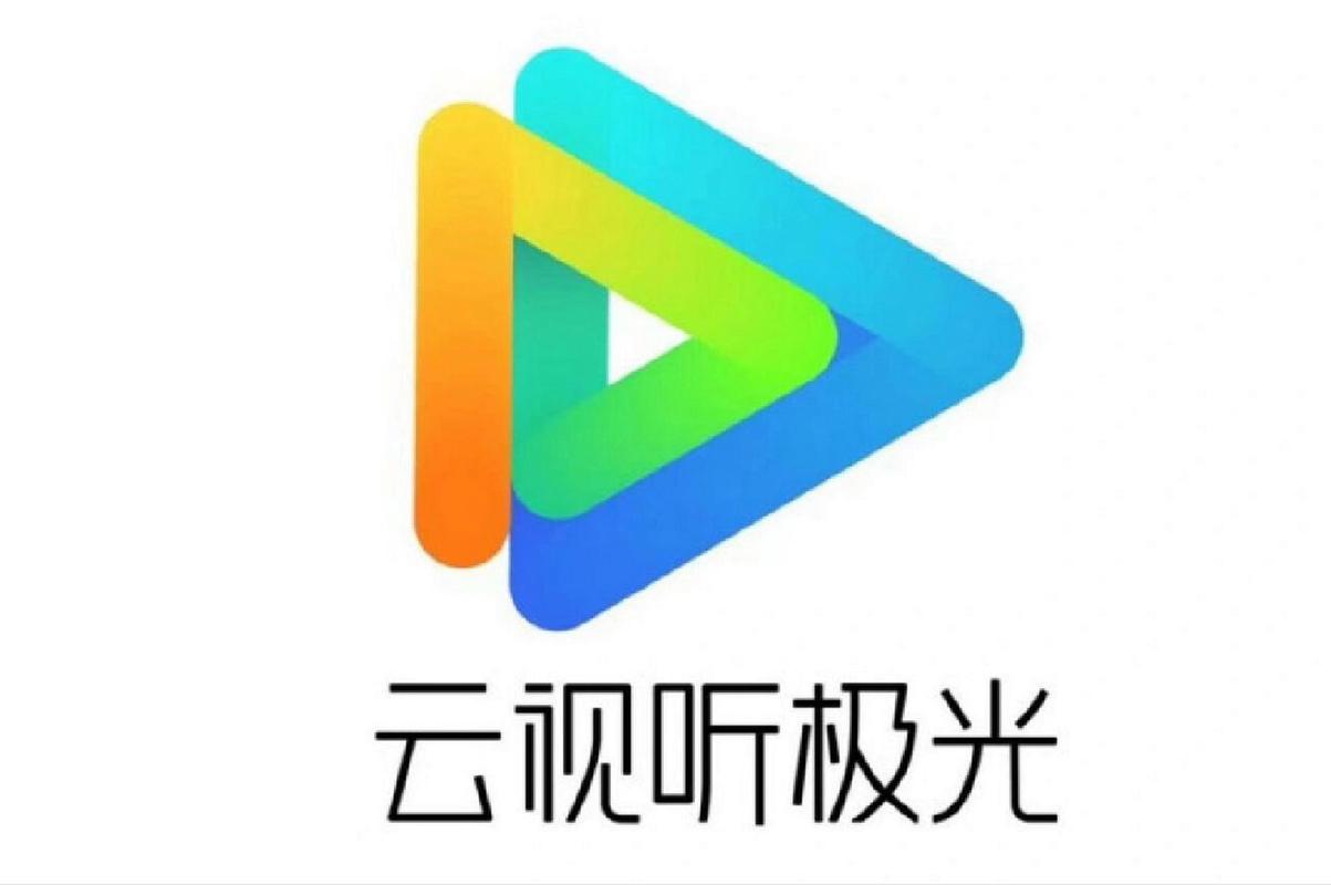 云视听快TV版旧版本缩略图