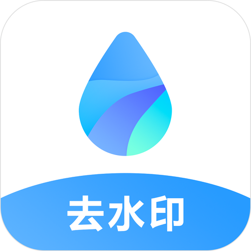 好截图免费去水印破解版图标
